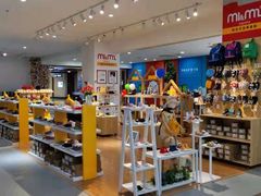-开元盛世广场(新华北路店)