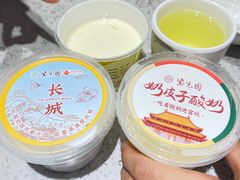 -紫光园·烤鸭·北京菜(团结湖店)