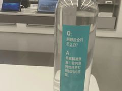 -鹏欣水游城