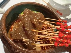 -三宝大饭店-中和艺素餐厅(浦上金山正祥广场店)