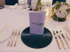 -AZUR聚(香格里拉饭店)