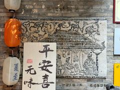 -回龙窝历史文化街区