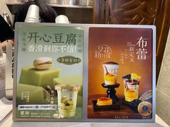 -雾鲜(KKMALL店)