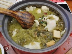 -周鱼小馆石锅酸菜鱼(活力汇店)