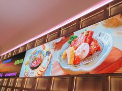 -杨小佳·齐齐哈尔烤肉·烤串(广州店)