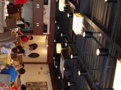 -和膳居饮食有限公司