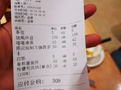 -香港深井掂檔烧鹅茶餐厅(海韵城店)