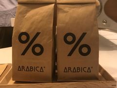-% Arabica阿拉比卡咖啡(深圳湾万象城店)