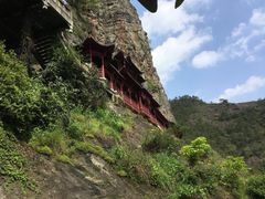 -大慈岩风景区