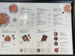 -Kyochon1991校村(共和路店)