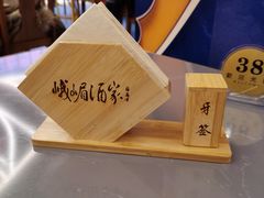 -峨嵋酒家(熙悦天街店)