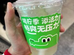-柠季·手打柠檬茶(静安大悦城北座B1店 )