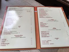 菜单-大象咖啡馆