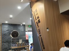 -霸王茶姬(正佳广场店)
