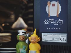 -black rainbow coffee