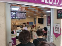 -璐坊粽王(复兴中路店)