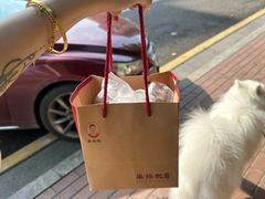 -巢娭毑月饼店(洞井路店)