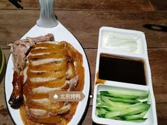 -华馨园北京烤鸭(丽水店)