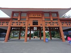 -南宁南湖公园