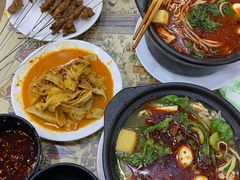 -清真·穆萨砂锅(大皮院店)