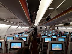 -海南海航航空信息系统公司