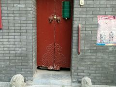 门面-四季民福烤鸭店(前门廊房二条店)