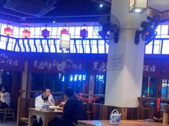 -先启半步颠小酒馆(白麓里店)