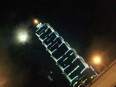 -台北101