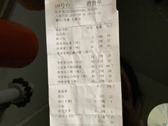 -香顺·客家菜(东坑店)