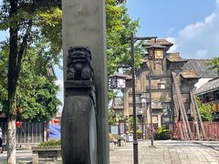 -南关石牌坊古镇