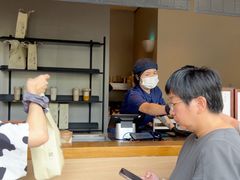 -阿嬷手作(上海万象城店)