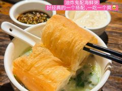 -大良毋米粥(锦龙路总店)