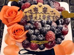 -EnergyCake蛋糕理想国