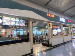 -小滨楼(渝都大道店)