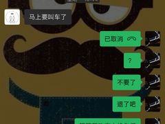 -兔兔家蛋糕甜品(德胜店)