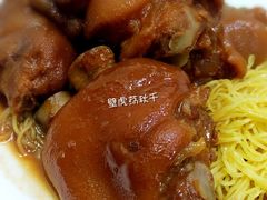 -麦文记面家(佐敦店)