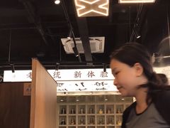 -小螺大作·螺蛳粉火锅(林和西店)