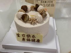 -壹点壹客·生日蛋糕(南山店)