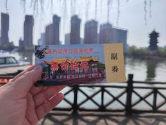 -迎泽公园