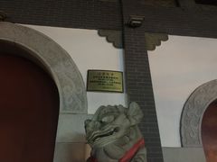 -卓刀泉寺