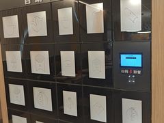 -麦当劳(未来城购物中心店)