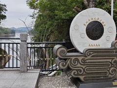 -红花湖景区