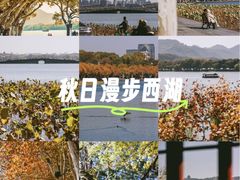 -北山街历史文化街区