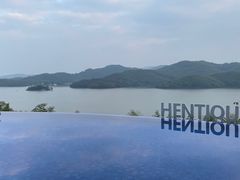 -天目湖涵田度假村