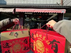 -潘德林茶社(新城河路店)