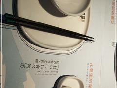 -花漫里亲民日式餐厅(万象城店)