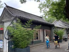 -北京国子监胡同