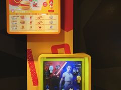 -麦当劳(一德路店)