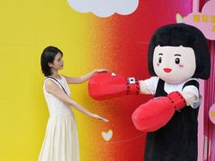 -中贸广场