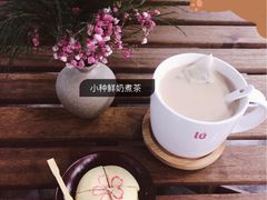 -扫雪煮茶(西村店)